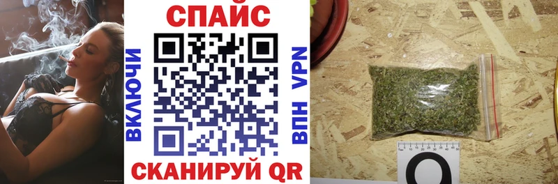 мега как войти  сколько стоит  Поворино  БУТИРАТ 1.4BDO 