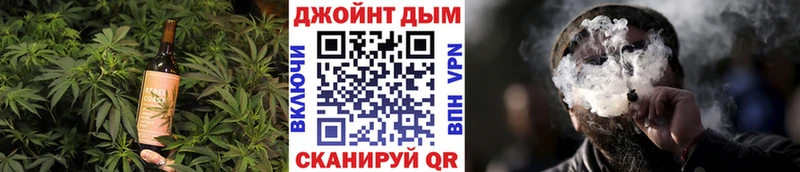 mega ссылки  Поворино  Еда ТГК марихуана 