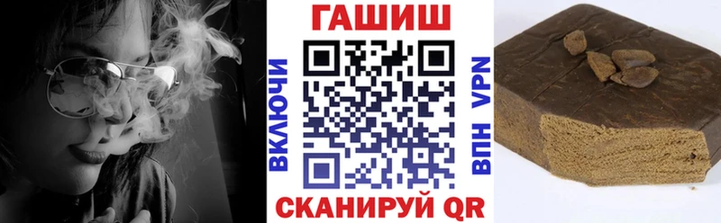 Гашиш Premium ОМГ ОМГ как зайти дарк нет телеграм Поворино