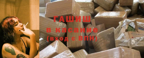 твердый Анива