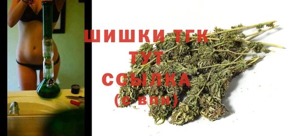 гашишное масло Михайлов