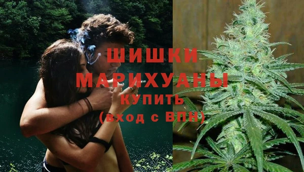 гашишное масло Михайлов