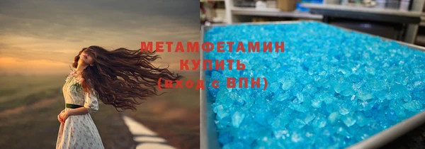 гашишное масло Михайлов