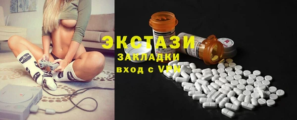 гашишное масло Михайлов