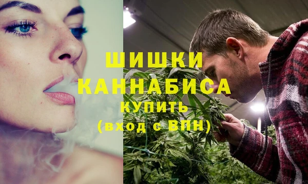 метамфетамин Апатиты