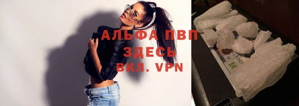 гашишное масло Михайлов
