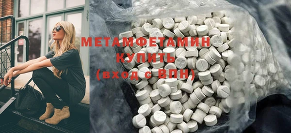 гашишное масло Михайлов
