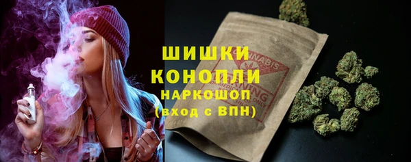 гашишное масло Михайлов