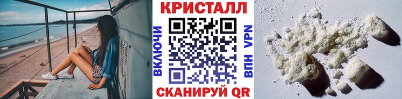 где можно купить наркотик  Поворино  МЕТАМФЕТАМИН Декстрометамфетамин 99.9% 