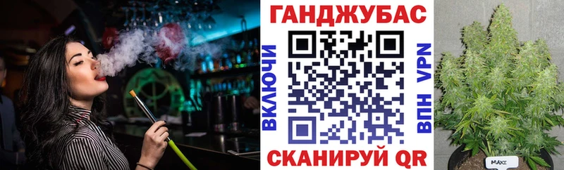 дарк нет формула  закладка  Поворино  Бошки марихуана OG Kush 